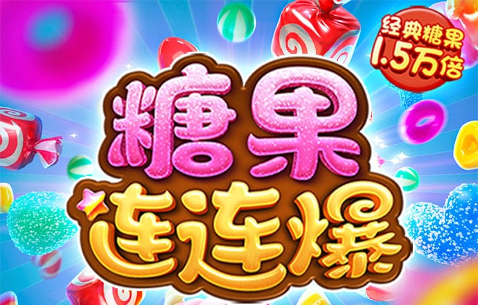 58彩票手机安卓版下载下载